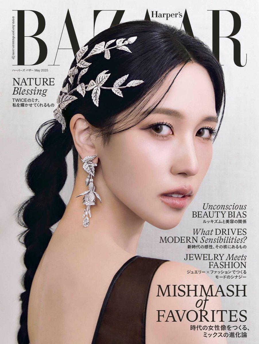 mncollarbone's tweet photo. Number 1 being Mina ✨ The ultimate cover girl

"Her naturally soft features adapt flawlessly to every single look, making her the perfect model." https://t.co/cvVkE9fztP