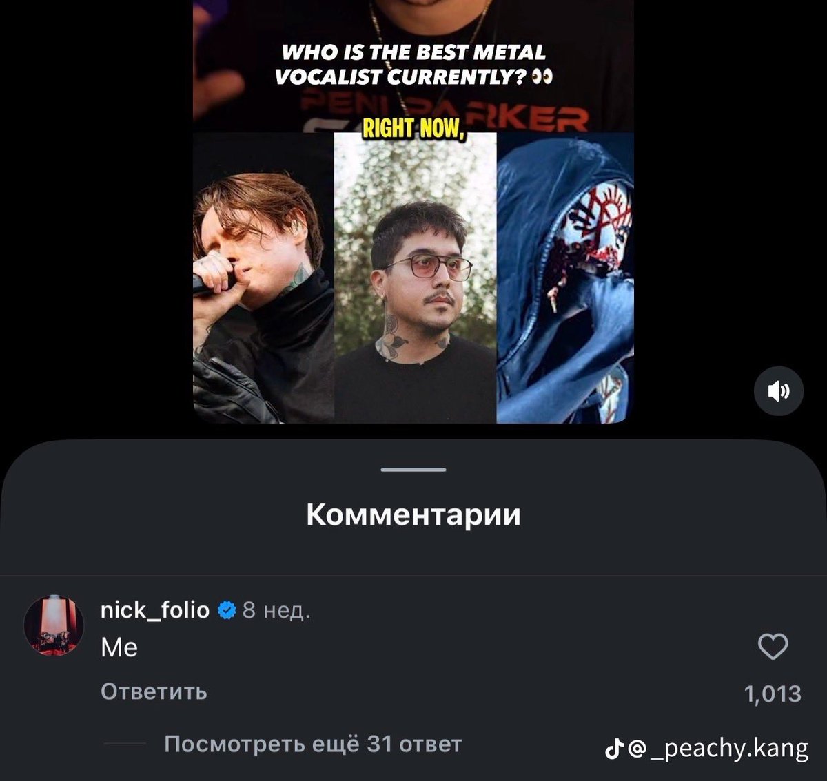 sebfolioarchive's tweet photo. https://t.co/khjQjgqSni