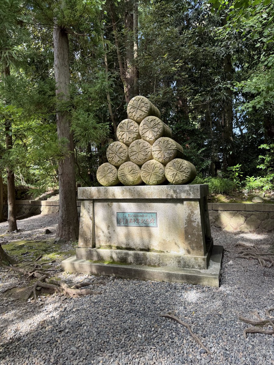 catflish's tweet photo. 彌彦神社にお参り
結構賑わっててジャズのイベントとかやってた https://t.co/oPdkG3idhX