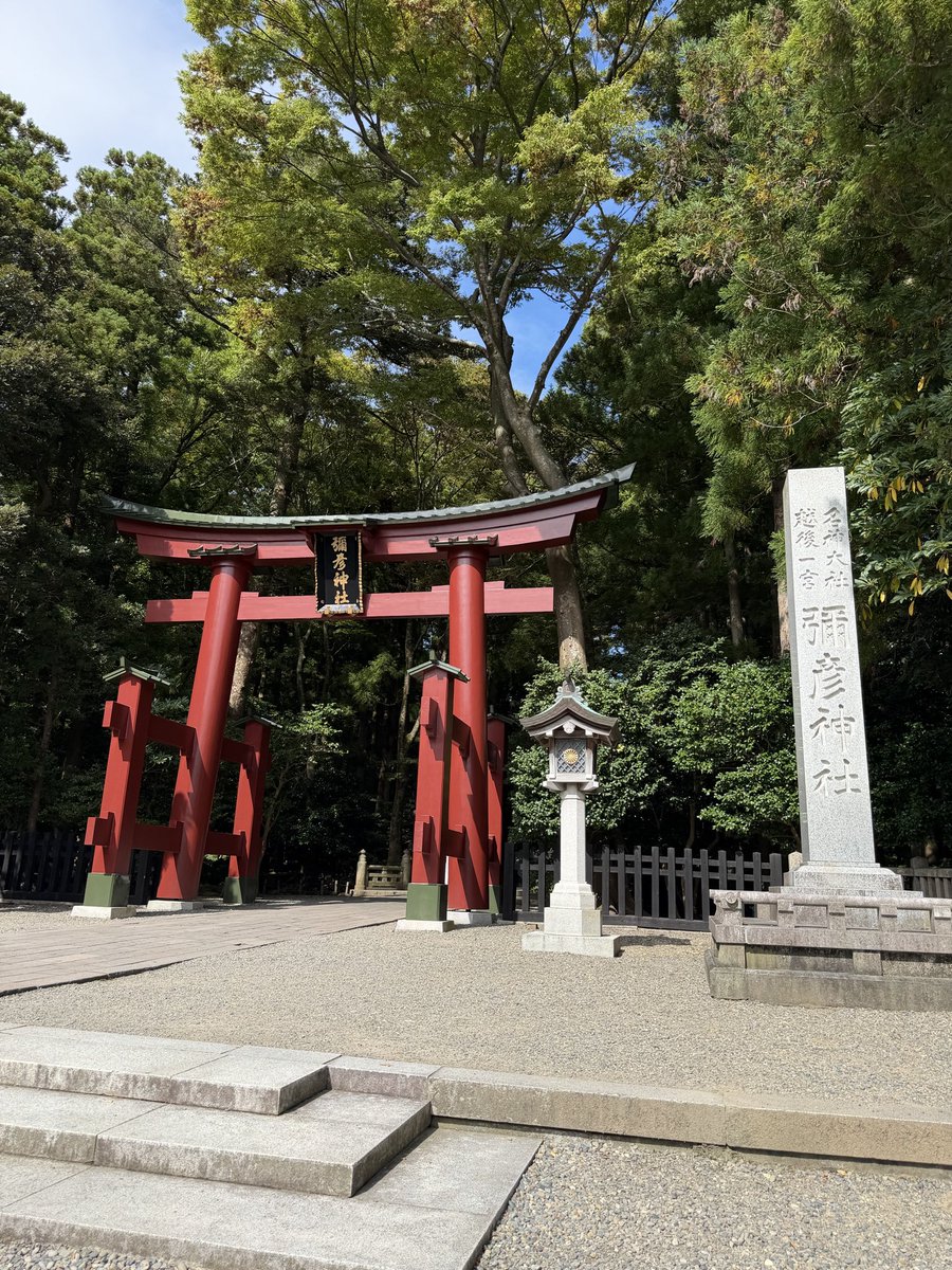 catflish's tweet photo. 彌彦神社にお参り
結構賑わっててジャズのイベントとかやってた https://t.co/oPdkG3idhX