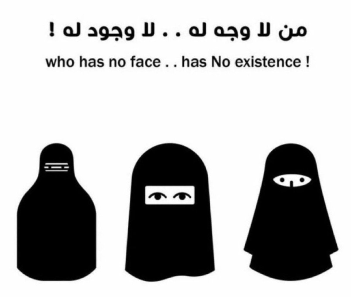 LastArabian90's tweet photo. #٢٠٣٠_بلا_نقاب 
يا نساء العالم احرقوا النقاب
الحرية الشخصية لا تعطى وأنما تنتزع https://t.co/RpupASScR3