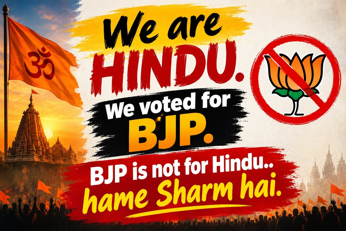 BajrangdalMarve's tweet photo. 🚩 **गणेश चतुर्थी के बाद एक सवाल** 🚩

हम हिंदू हैं। हमने अपनी सरकार से उम्मीदें रखीं और BJP को वोट दिया।

लेकिन अगर हमारे ही त्योहारों में **DJ, Speaker, Celebration और अन्य धार्मिक आयोजनों पर बार-बार प्रतिबंध या सीमाएं** लगती हैं, तो सवाल उठना स्वाभाविक है—

**क्या हमारी धार्मिक भावनाओं और त्योहारों के लिए भी समान सम्मान और स्वतंत्रता नहीं होनी चाहिए?**

हमारी नाराज़गी किसी व्यक्ति से नहीं, बल्कि उन **नीतियों और नियमों से है जो हमें अपने ही त्योहारों में असहज महसूस कराते हैं।**

अगर वोट देने के बाद भी अपने त्योहारों को लेकर सव��ल उठाने पड़ें,
तो सच में **हमें शर्म और निराशा महसूस होती है।**

🚩 **जय श्री राम | गणपति बप्पा मोरया** 🙏