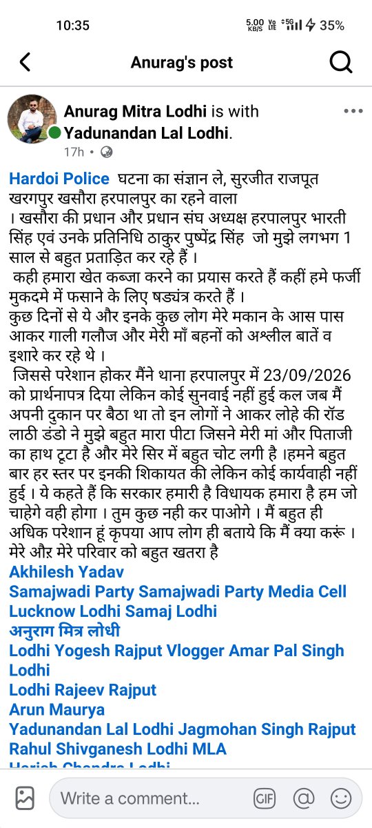 omendra999's tweet photo. @hardoipolice @dmhardoi @Uppolice https://t.co/ZItiV7zTJI