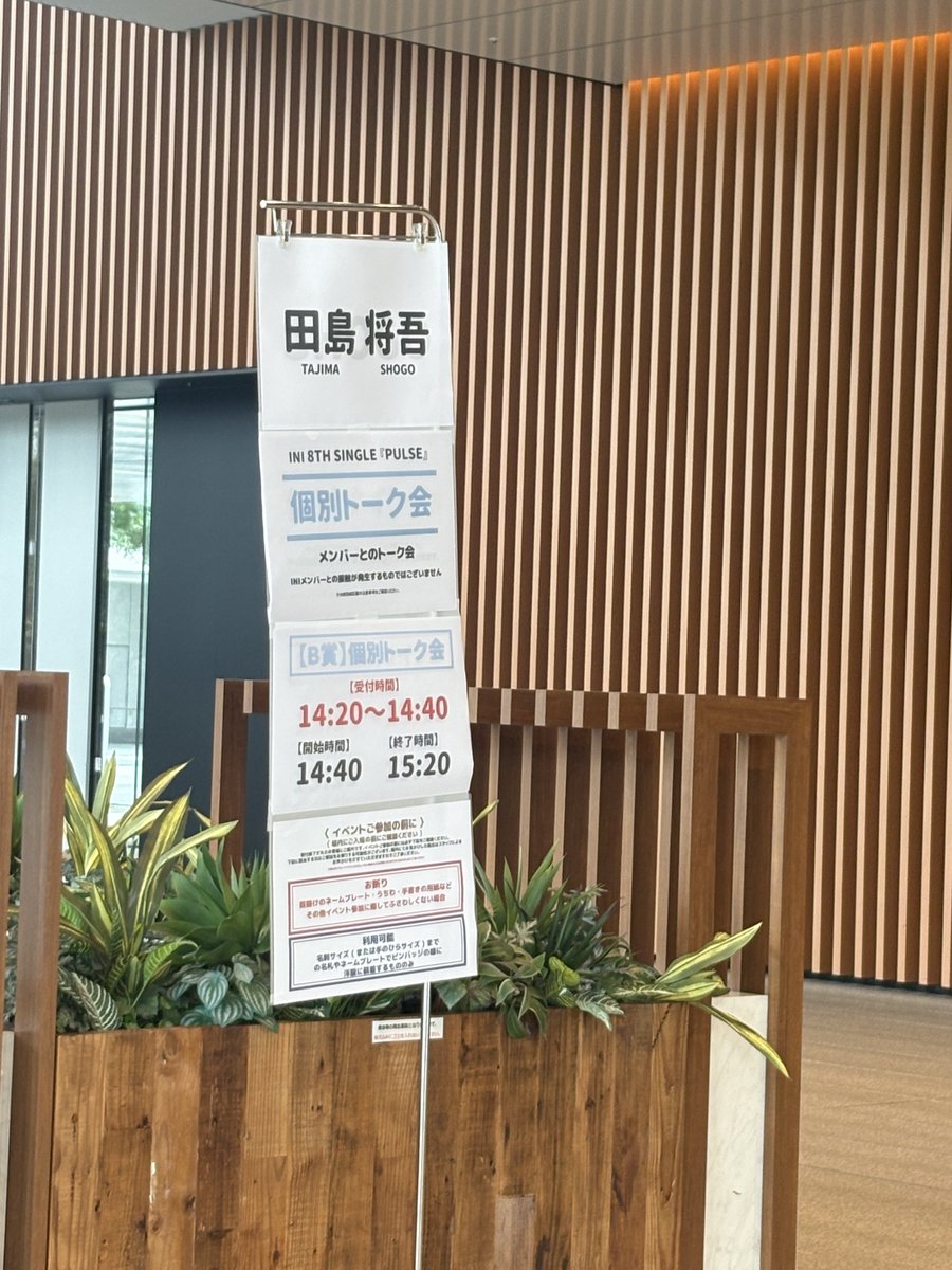 18o3sn's tweet photo. こんな野良に置いてあるの初めて見たよ https://t.co/1J2X59VCdj
