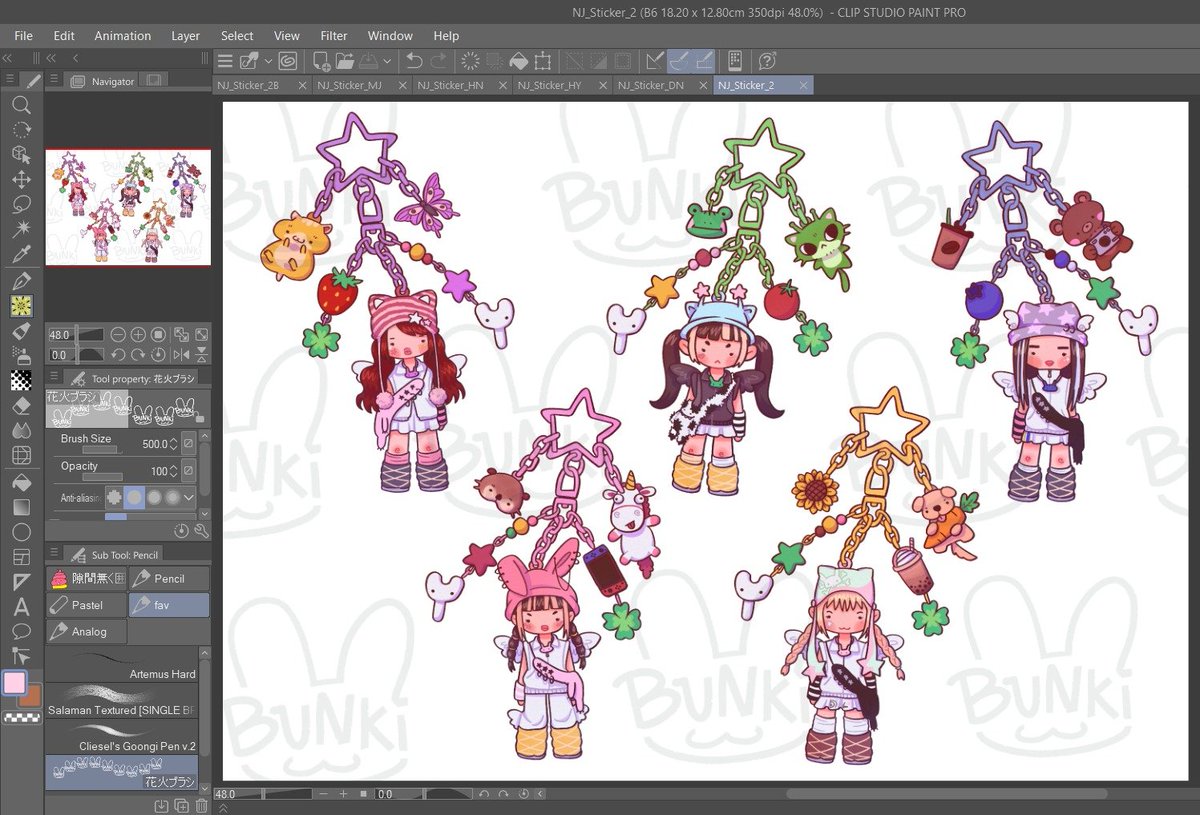 BunkiPlanet's tweet photo. a lil update for kicin stickers will be printed soon for #cmpr7

#MHDHH #NewJeans https://t.co/hJ6Zkr2zsy