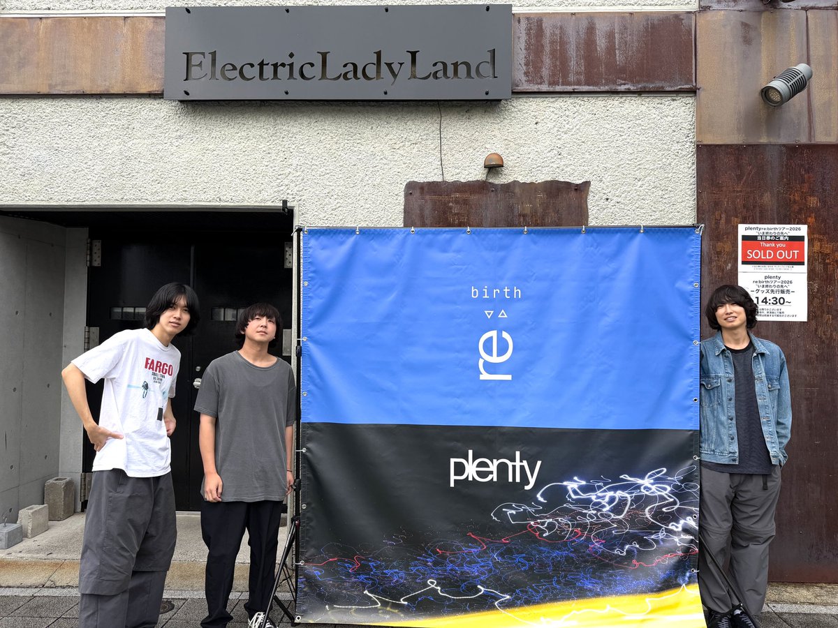 _plentyofficial's tweet photo. 本日ツアー10本目

名古屋 Electric Lady Land公演です！

チケットは完売！ありがとうございます💁

(健太) https://t.co/eogYlBtMom