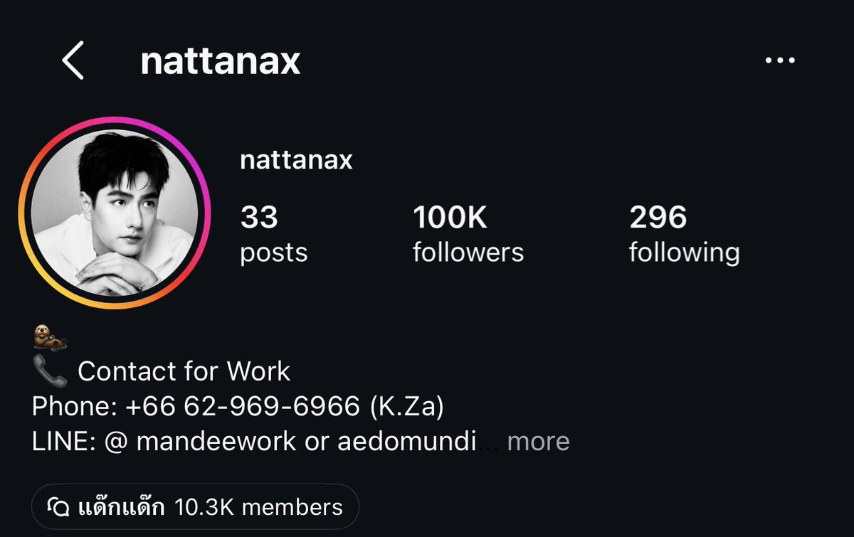 nattanaxx's tweet photo. 🥺 อยากขอบคุณพี่ๆมัมมู๋ทุกคนที่เข้ามารู้จักกันนะครับ รู้สึกยินดีและดีใจมากๆครับที่ทุกคนเอ็นดูนัน 
และซัพพอร์ตนันนะครับ นี่เป็นอีก 1 สิ่งที่ทำให้วันนี้นันมีความสุขเลยน้า จะตั้งใจทำผลงานในอนาคต
ให้ออกมาดีและเติบโตกับพี่ๆไปด้วยกันนะครับ และจะมีวันที่ดีไปด้วยกันทุกๆวันเลยยย จะคอยรายงานพี่ๆในบอร์ดแคสเยอะะๆๆๆๆเลยครับ 🤟🏻🤟🏻🦦

ปล. มันเยอะมากเลยนะ 1 แสนคนเนี่ย ถ้ามายืนอยู่ตรงหน้าเราน่ะะ
#nattanax