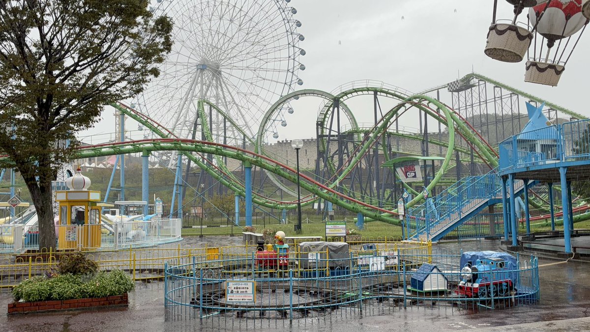 Hime_GP_1040's tweet photo. 雨ですね☔️

とりあえず、ディッピンドッツ（イチゴ）🍓
 #姫路セントラルパーク https://t.co/3Ce7uyRjXV