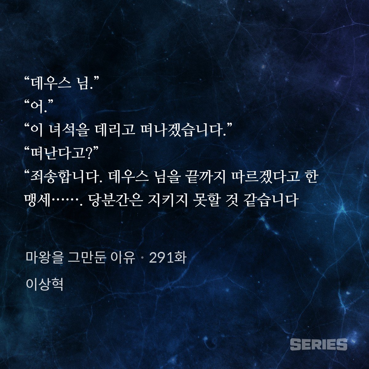 Demiurge668's tweet photo. 응나죽을게ㅅㄱ https://t.co/2cfZjjqREl