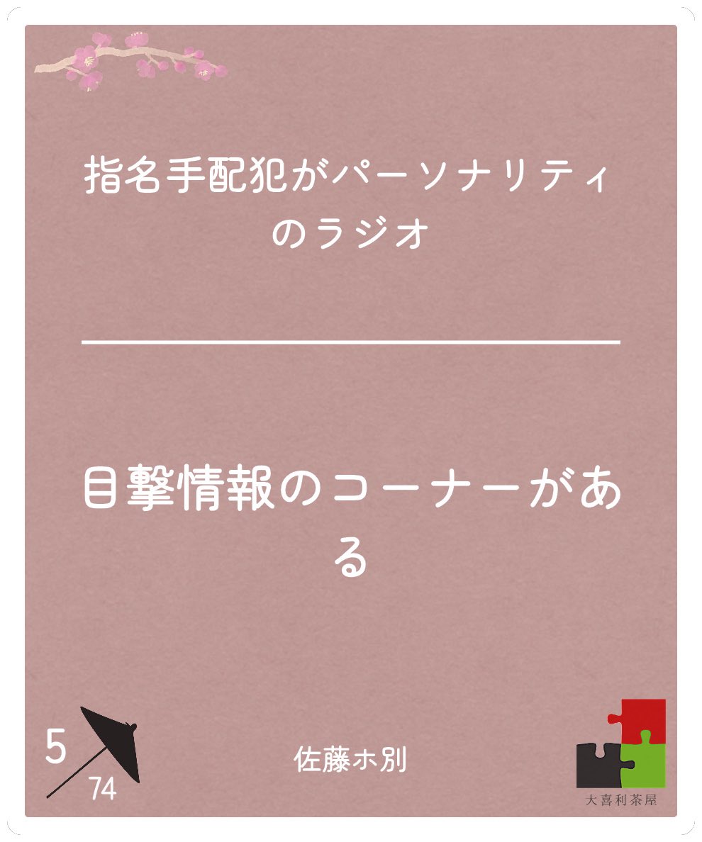 o_hz5's tweet photo. https://t.co/jDT9vLbH7V
