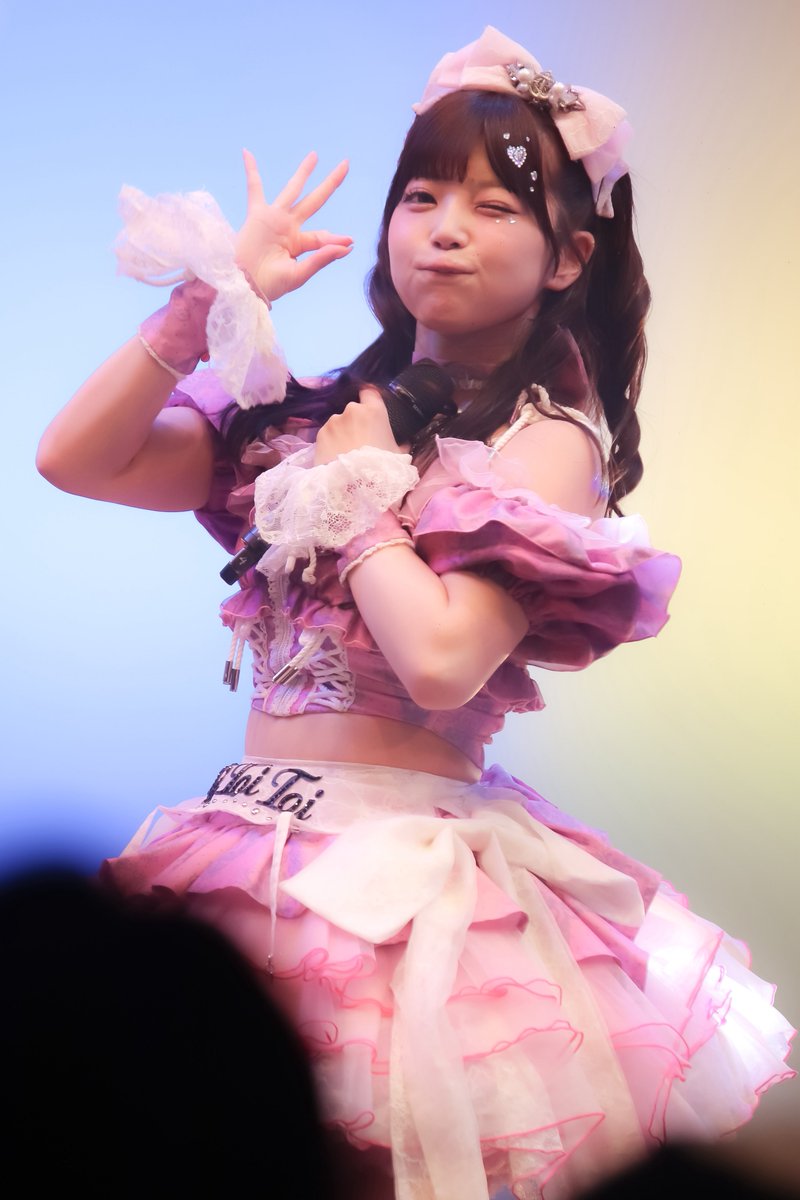 Sh1ntan_ttt0921's tweet photo. 20260926
ToiToiToi無銭単独ライブ

ToiToiToi
さくらもも
@momo_ttt0401 

#トイトイトイもも
#ToiToiToi
#といかめら https://t.co/DwNdXw9m22