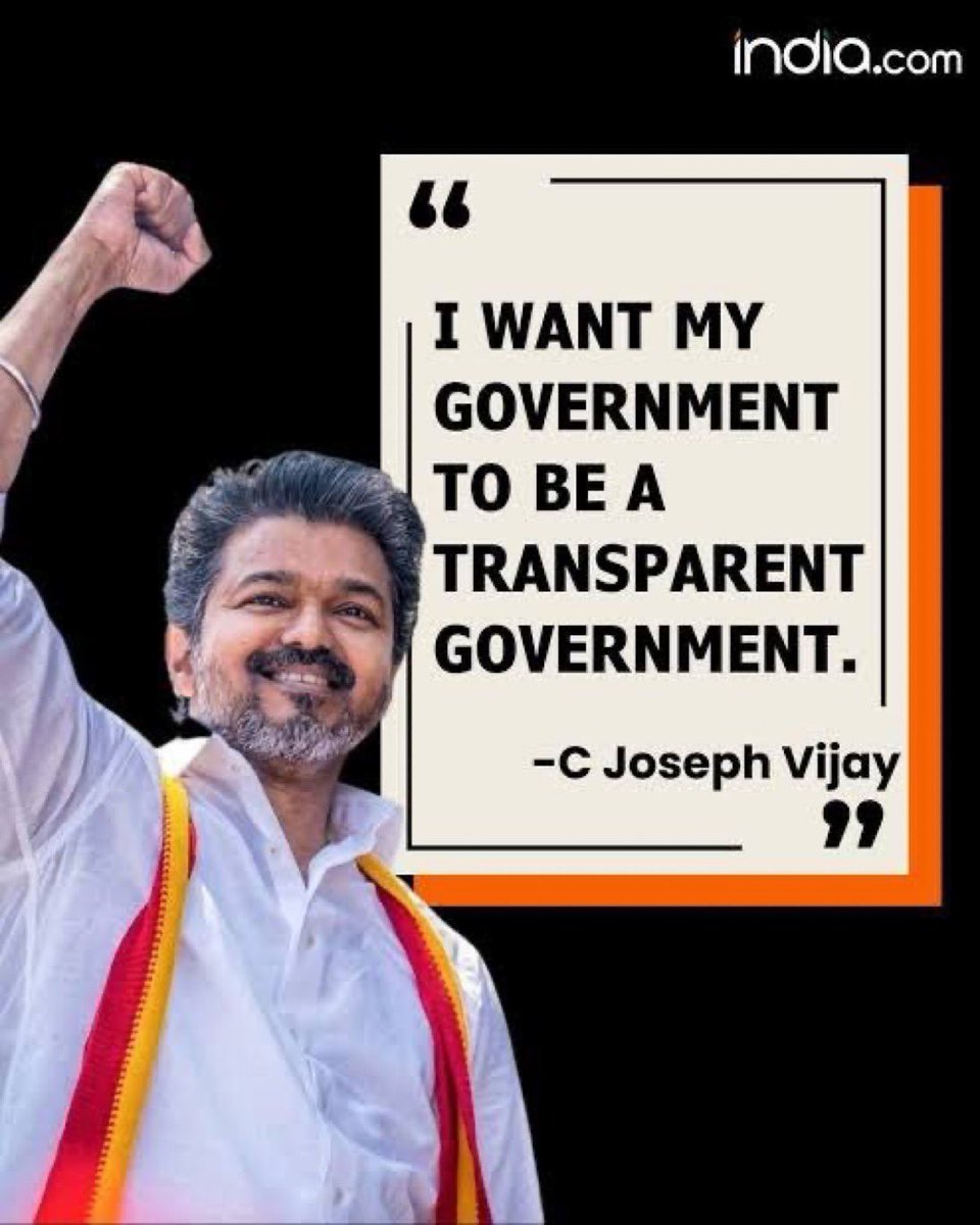 EURONGREYJOY007's tweet photo. வெளிப்படையான ஆட்சினு சொல்லிட்டு வந்தானுக. இப்போ திமுக பண்ணுனதை விட மோசமா போகுது 🤦‍♂️ https://t.co/zs8FdhWcfe