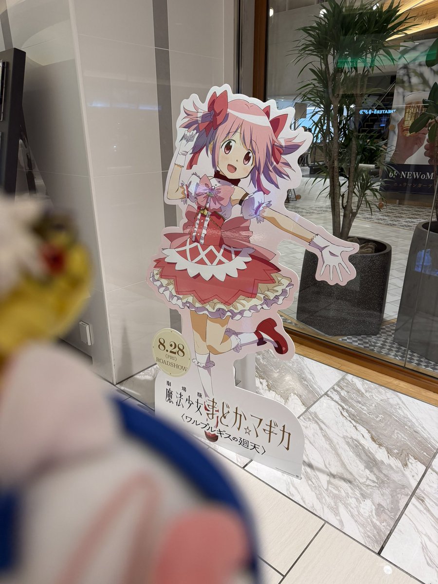 Bro3_Merle's tweet photo. また会えるとは思ってなかった https://t.co/F3NOZlK2xG