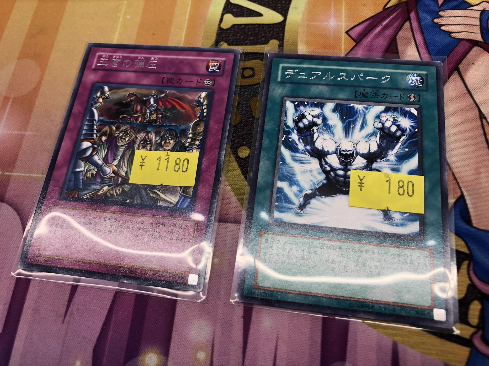トレカボム大阪日本橋店2F 遊戯王、YGサプライ、デュエマ サプライ on