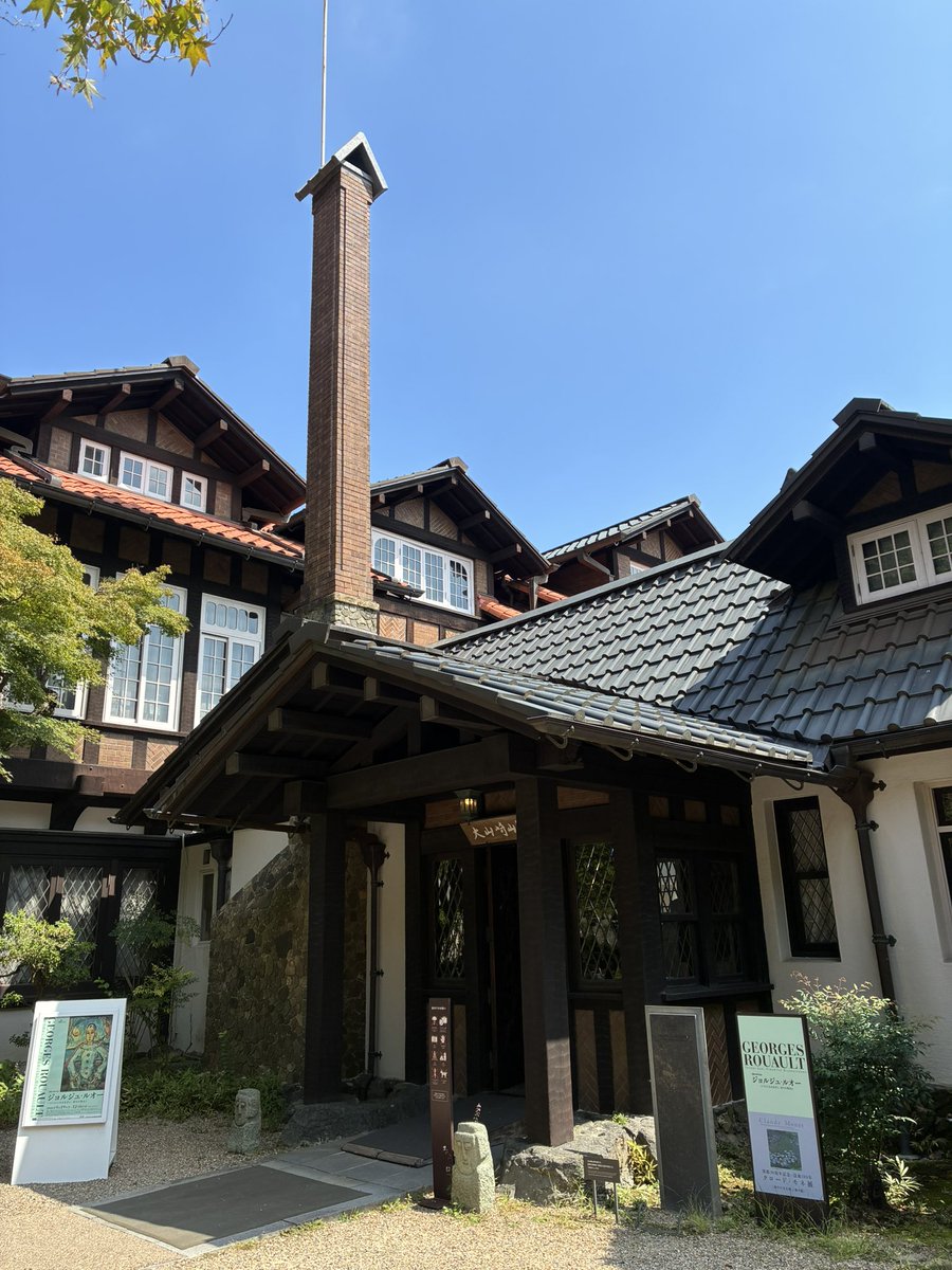 dome_ikoze's tweet photo. モネのあしあと　原田マハ
しっかり予習をしてモネ展へ。やっと出会えた睡蓮は感動もひとしおでした。モネのケーキも美味しいし、庭園も季節の移ろいを感じて癒されました🌿
#読了 https://t.co/pOLDnrGmiL