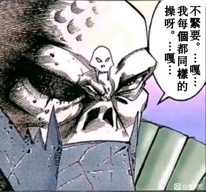 Astalos325's tweet photo. @ryorisekai "不要紧，我两个都同样的操呀"
"奸!" https://t.co/zwUkkD8OFA