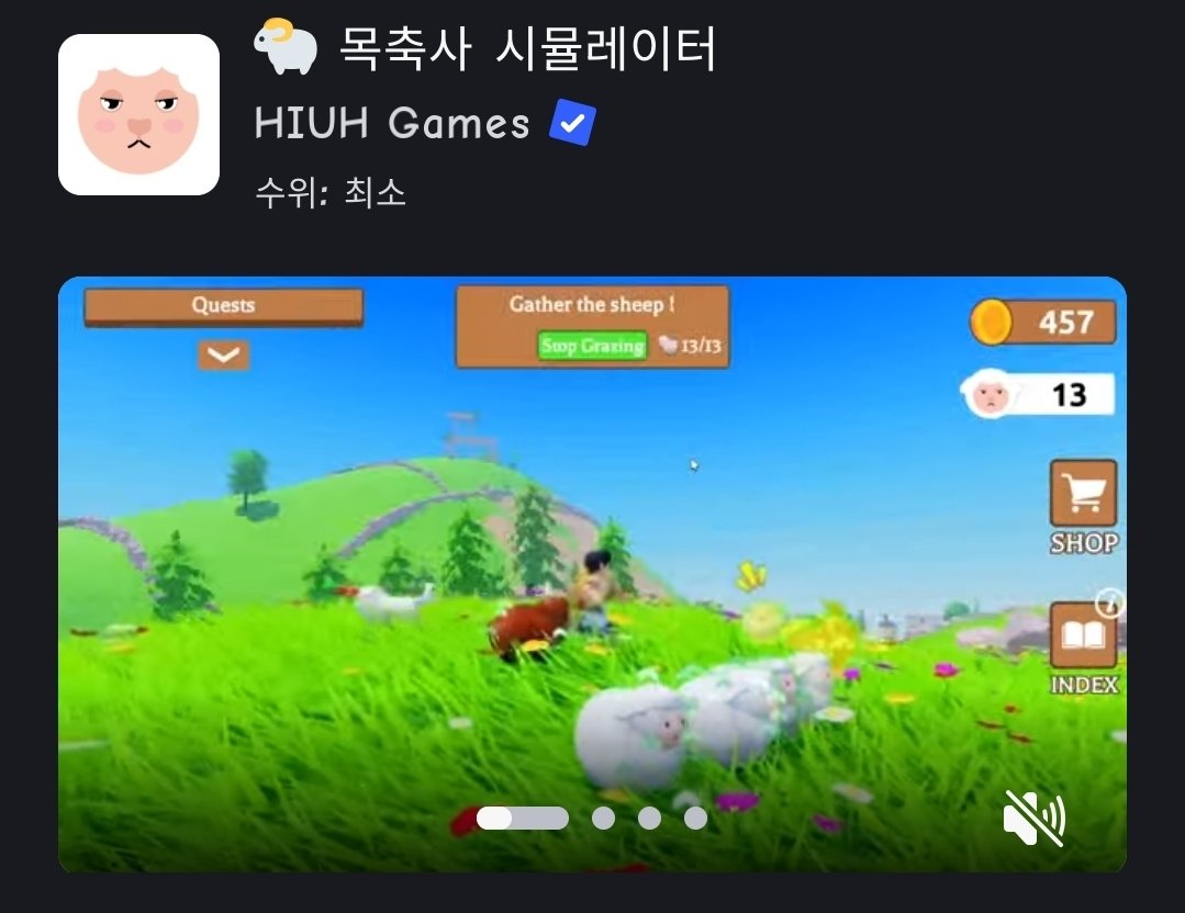 Bir0n_'s tweet photo. 힐링됨...
https://t.co/ZjYOuaYbym https://t.co/aFzNdLfE5L