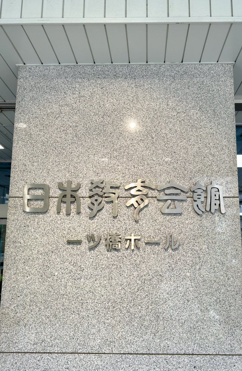 airfnoba's tweet photo. やってきました！ #25歳もぶっとバースデー https://t.co/I4tFxEhUkk