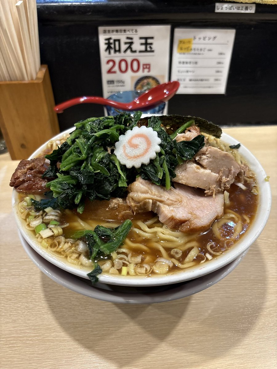 masa_eno_'s tweet photo. 【自家製麺 麺や 六等星さん@調布銀座】

生姜とかいろいろのラーメン

ライブ後の🍜

日本一醤油　うま！

ご馳走様でした😋

パパミンさん同麺ありがとうございました🙇 https://t.co/LH9CmMZRr4