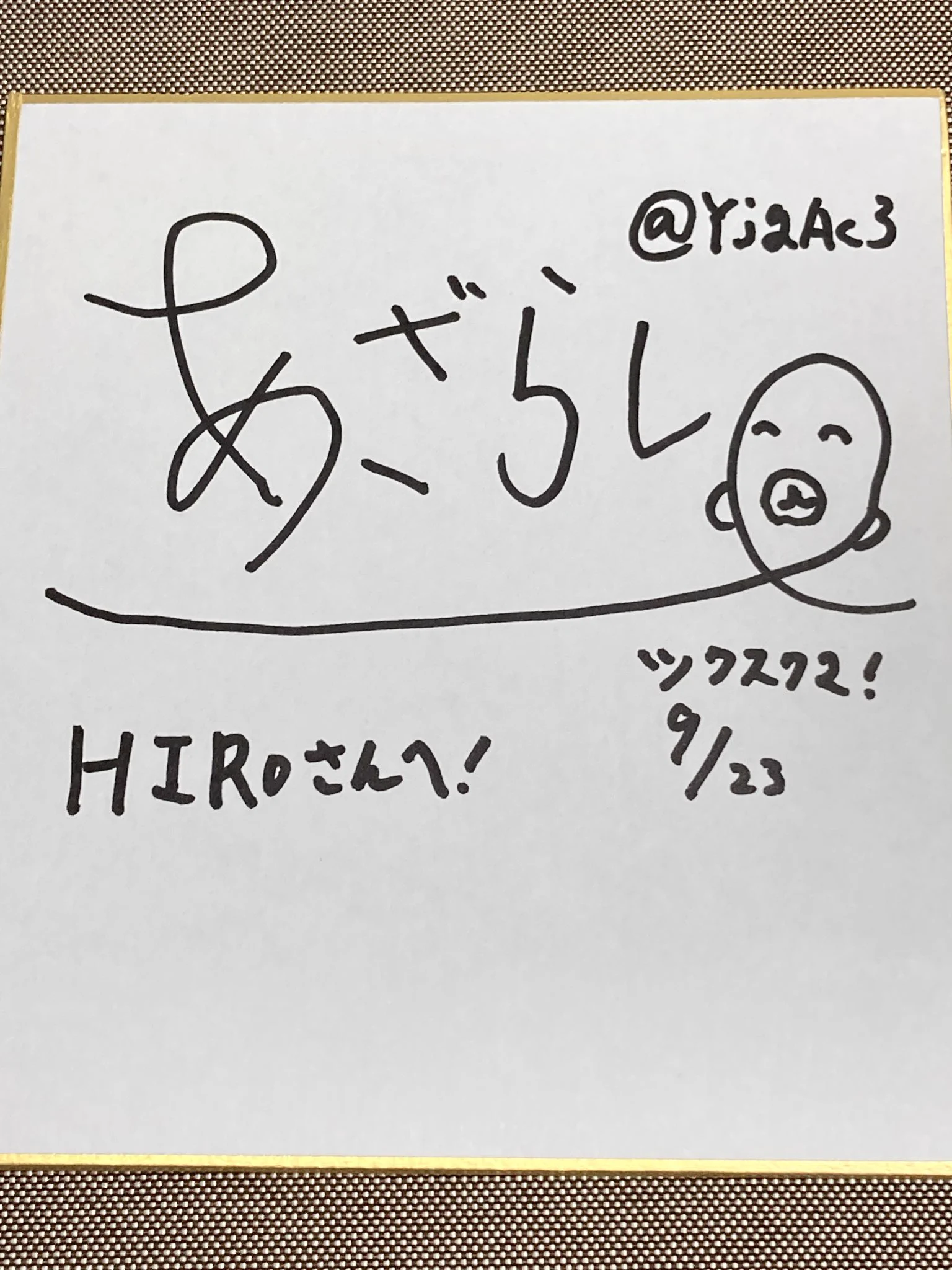 HIRO (@fluffy_palette) / X
