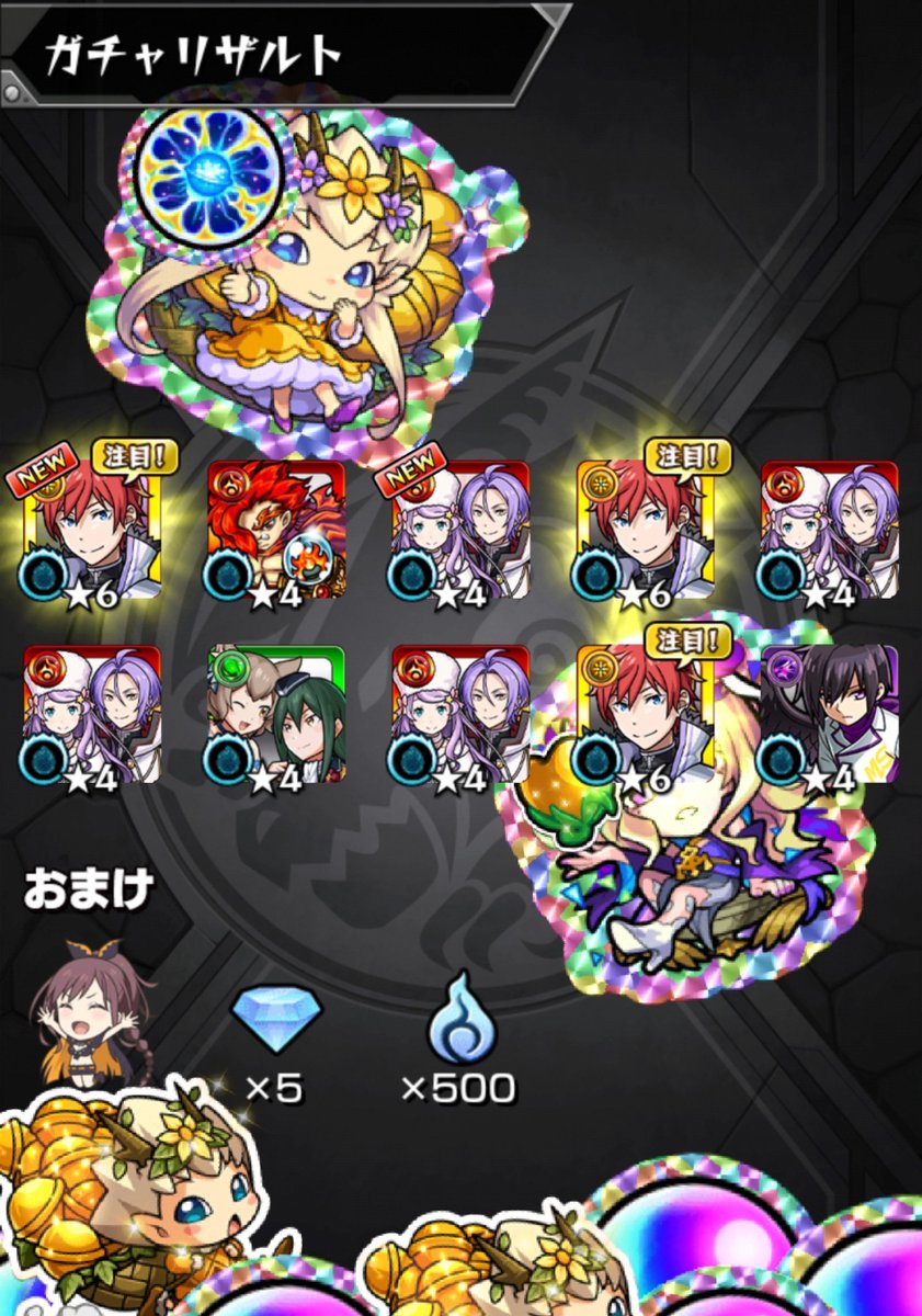 mii_magiaosi's tweet photo. な…なにこれぇ https://t.co/BLP4MQZbnw