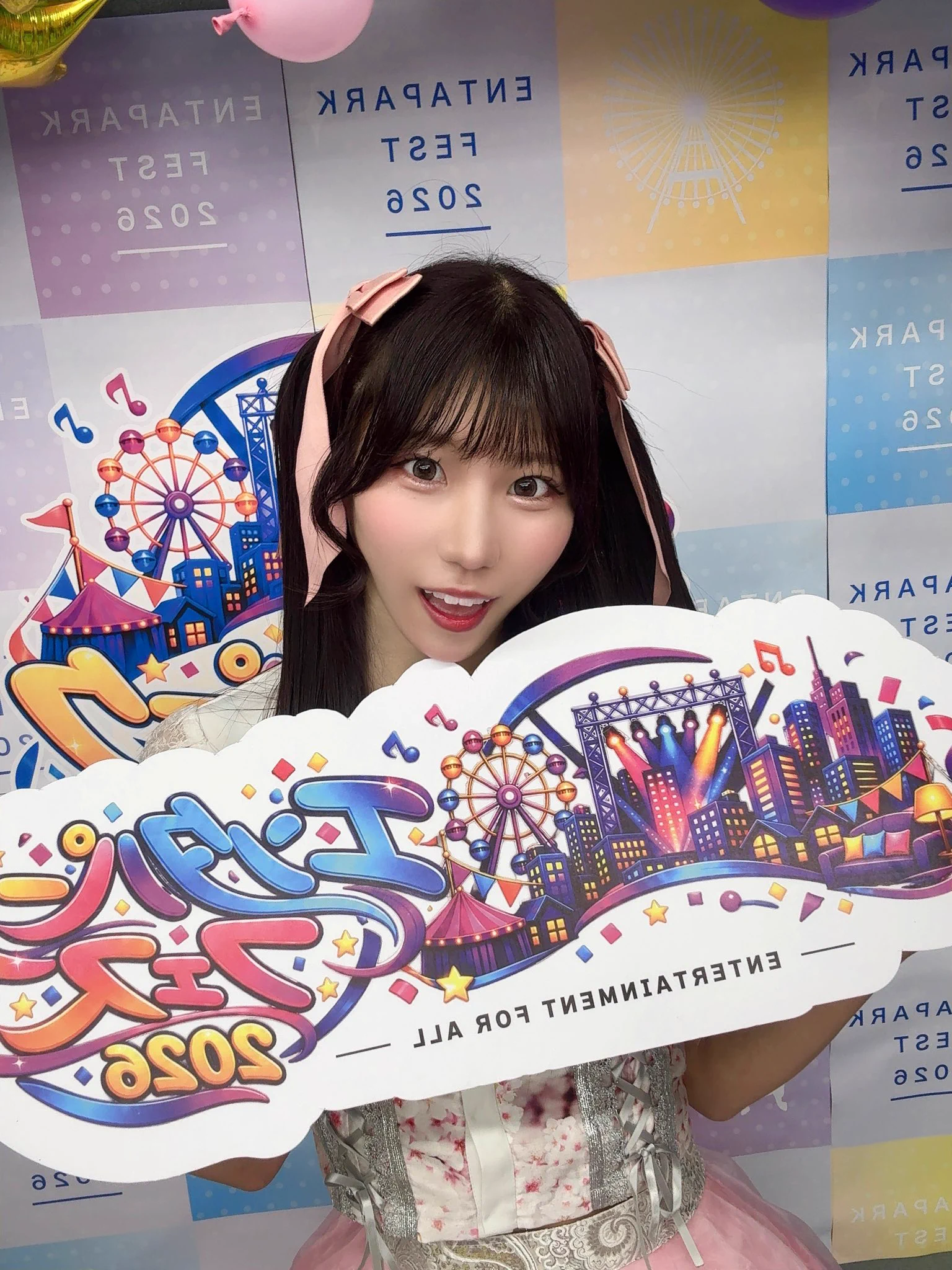 櫻井すず🎀🧡スリジエ on X: 
