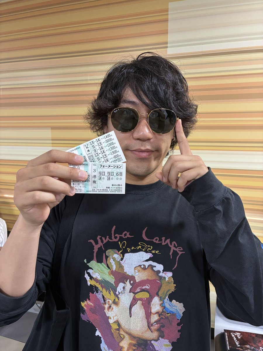 trinity_keiba's tweet photo. 中山競馬場に来ております！
せーぬさんこれで二日酔いじゃないのヤバすぎる

最高の結果になりますように。

https://t.co/IkSPbmC49j

＃スプリンターズＳ https://t.co/2MEQABWFOt