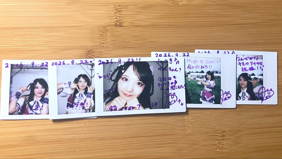 05_psk_05's tweet photo. Spark山中湖

 #ほんじつのほんじょう https://t.co/qQBEEBPAD7