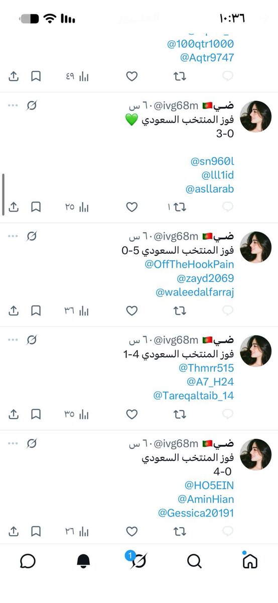allahtqtr's tweet photo. @ivg68m @salmarri83 توقع صحيح بعد تكرار لمرات عديدة https://t.co/YZA95QY04O