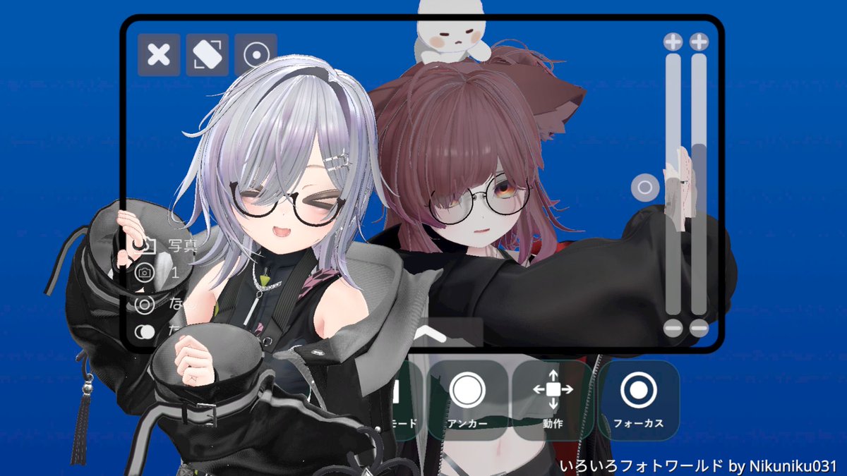 chih4dayo's tweet photo. ぎゅうぎゅう https://t.co/8h7iLYbgdS