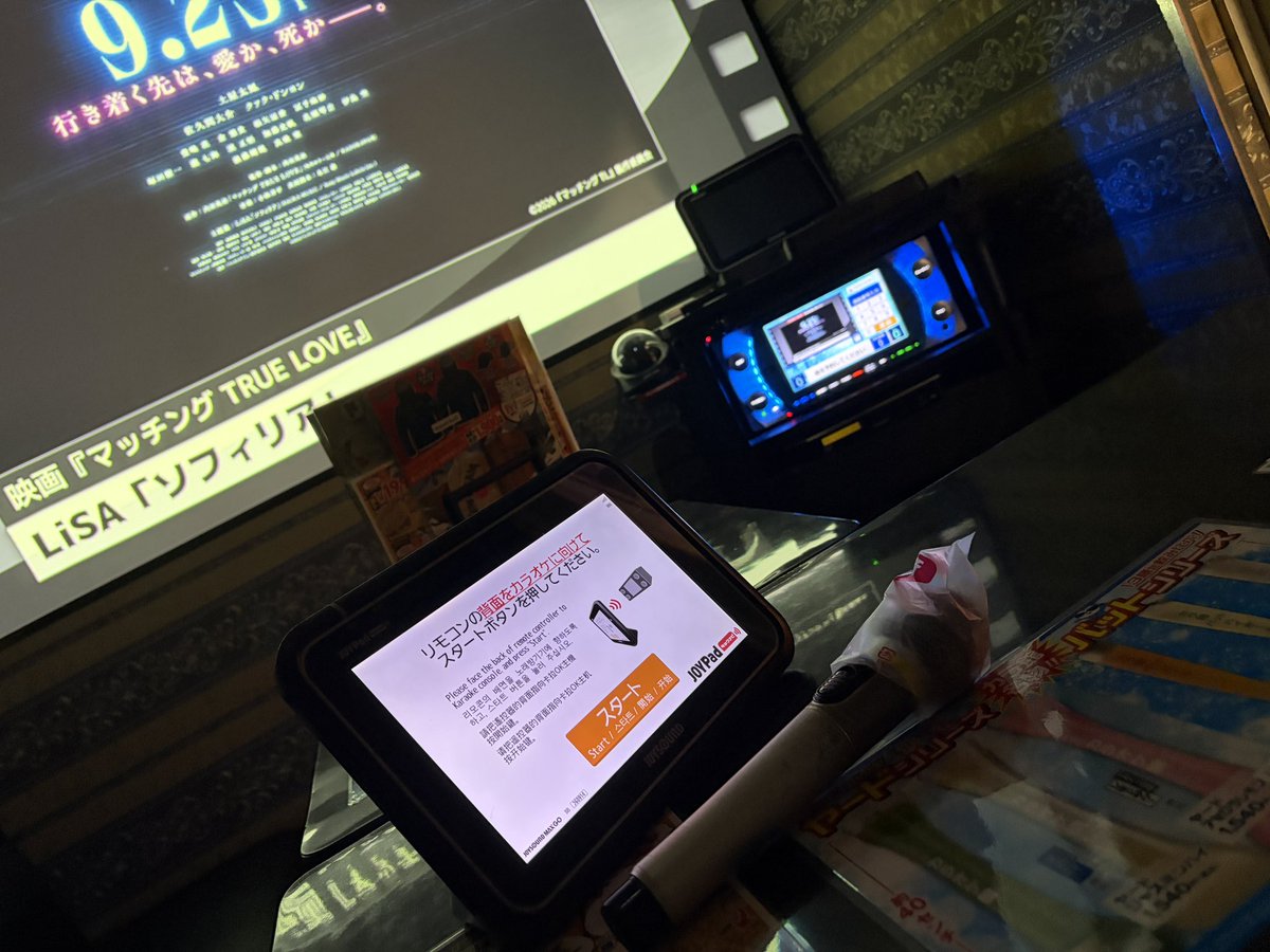 pnpntatata's tweet photo. ｷﾀﾜﾈｪ https://t.co/9YKz951nzC
