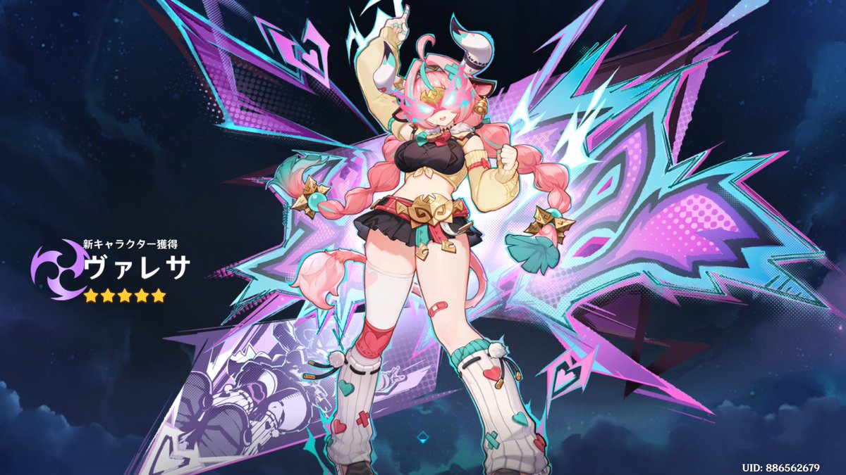 Tenshi_Eru's tweet photo. 魔神任務クリアしたぜぇ～
ヴェスナとヴォジャ引いたがやはり明確にスネジキャラは顔面が良すぎるな

キャラ交換マジで悩んだけどやっぱヴァレサにしたぜ
ただ、新キャラ三人育成はきつすぎるｗ https://t.co/t2qc9e9t5x