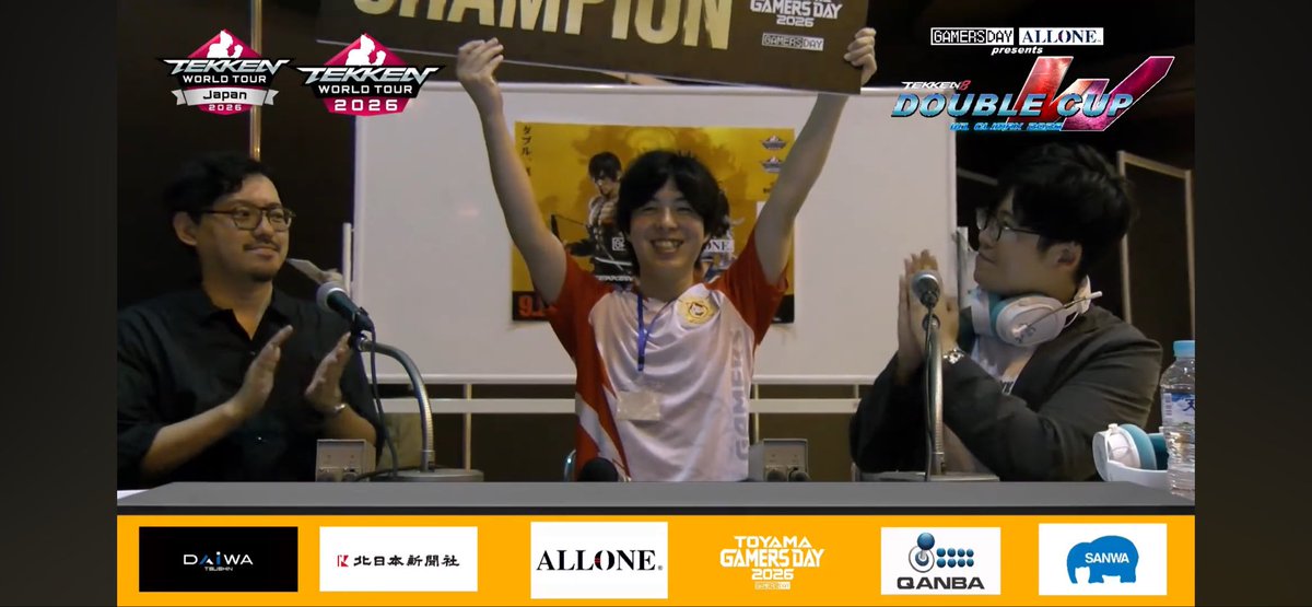 double4646's tweet photo. ダブル杯優勝しました！よっしゃー！

たくさんのエントリーや来場者が来てくれたおかげで賑わっている光景が見れて嬉しかったです！

スタッフさんが1日頑張ってたので感謝の言葉しか出ません！本当にありがとう🥺
配信で手助け出来るように知識つけて今後に活かします！

皆様お疲れ様でした！ https://t.co/t3e7xyaMml