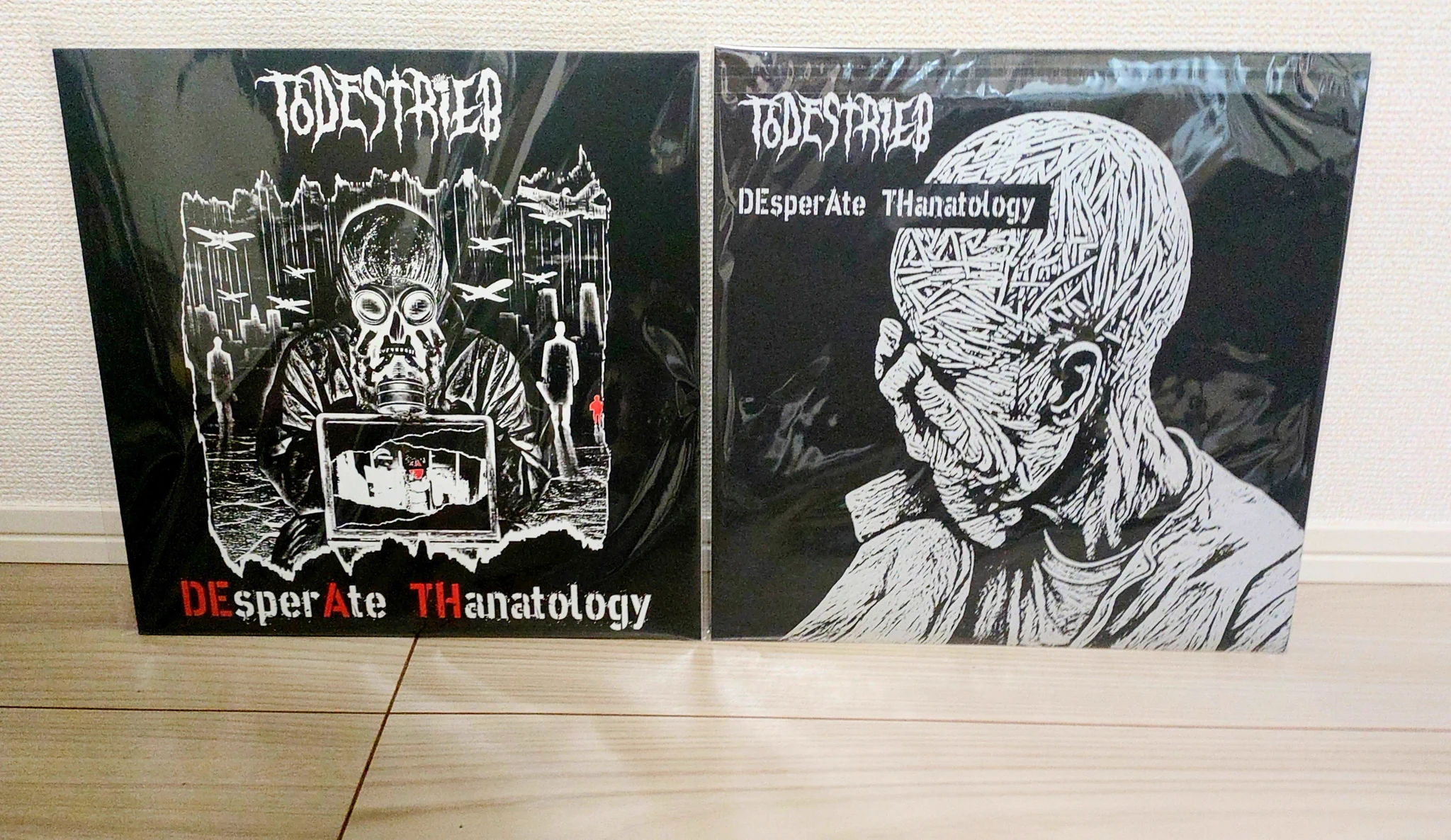 TODESTRIEB on X: 