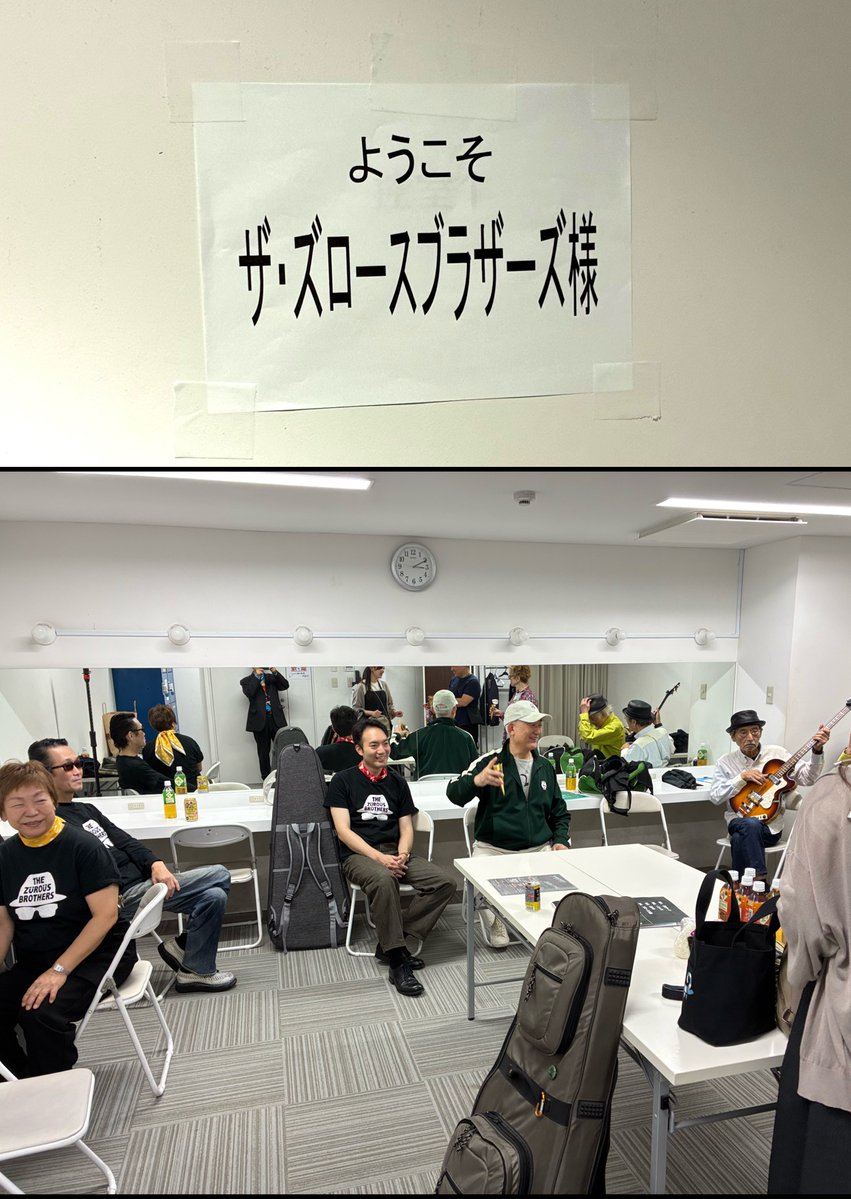 horiben's tweet photo. ＊昨日のまとめ＊
まずは、73歳の坐骨神経痛オトコではありますが(笑）
ご覧のとおり、ここまで足が上がることを確認！🤣
ということで、「ズロース終止符」は撤回します‼️
まだまだやりますよ〜🔥
これからも応援よろしくお願いします🎶 https://t.co/UoW5li2UbP