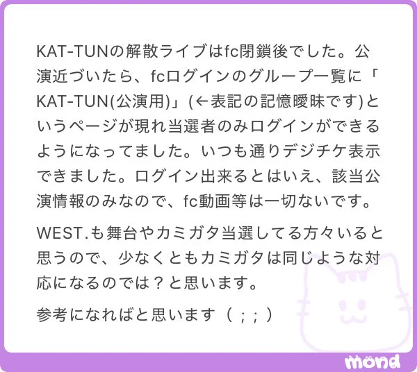 ゥ on X: 