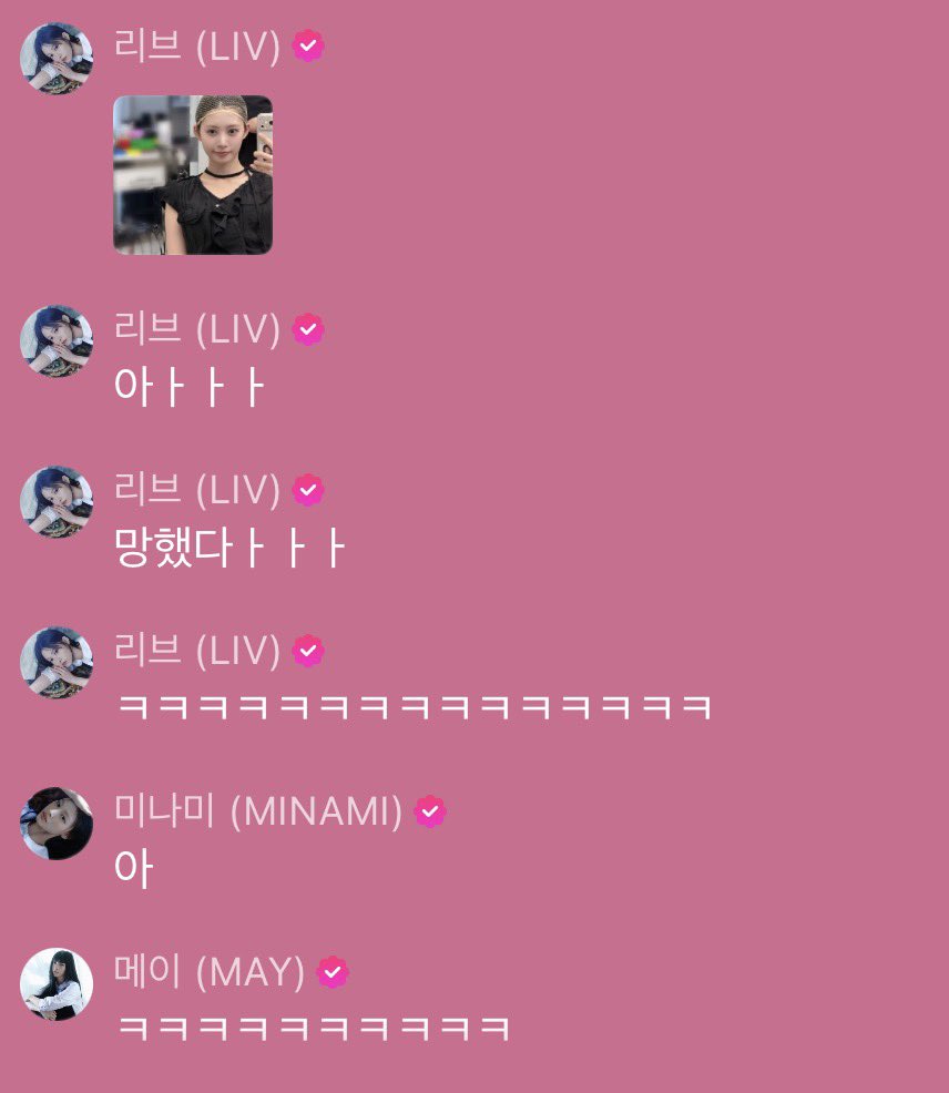 dhdkieueoq's tweet photo. 진짜개웃긴것같애 어떤08연하 개비웃음 https://t.co/k9Eh14EQbp