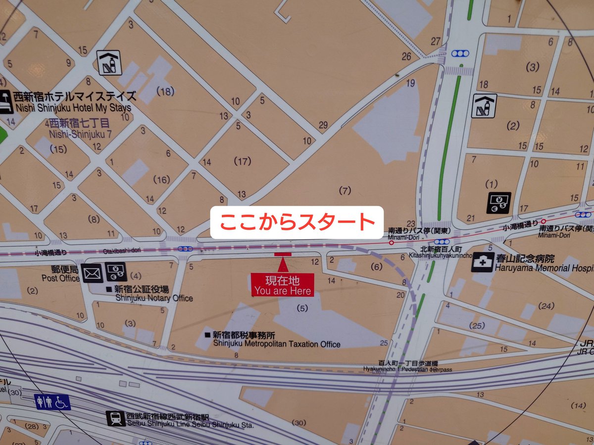 news_imada's tweet photo. 今日はお神輿出ます✨️
15時集合‼️お子様も大歓迎‼️
お土産のお菓子もあります🍭
皆中稲荷神社 百人町西地区例大祭
西百人睦 https://t.co/nhdzB8QSY4