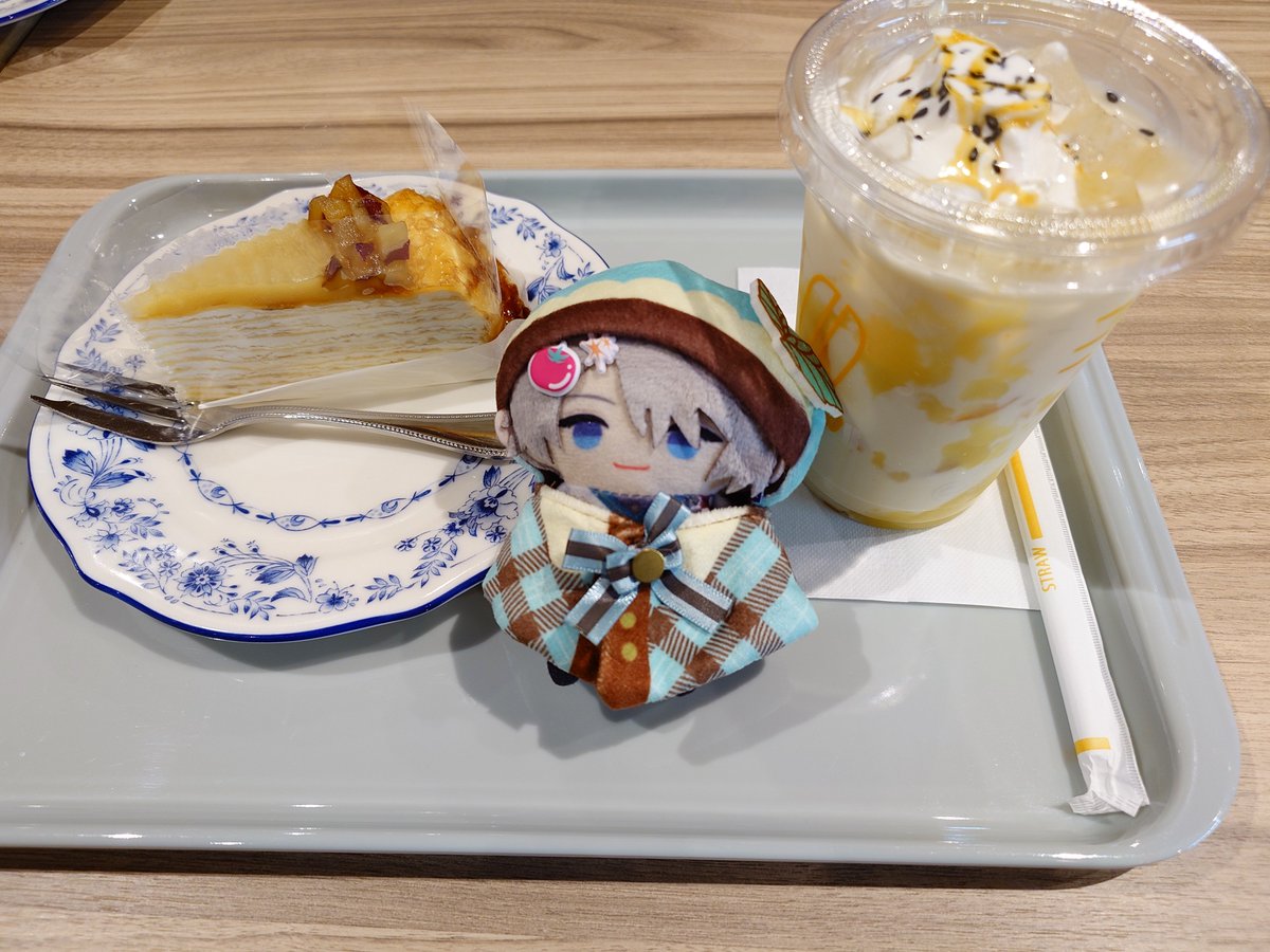 6969859's tweet photo. ドトールのイモ！
美味しい(*´～｀*) https://t.co/whqL1fkJm8