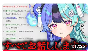 fsvqj's tweet photo. 頑張り屋さんなめらちを沢山見れました
個人的に7月をなながつって言ってたのがかわいいポイントでした🫢
好きなものに対する熱量ほんとに尊敬です
僕も頑張ろうって思えます、これから一緒にがんばろう💪

#熱千めら #めら組出勤中 https://t.co/FptNN6FD9m
