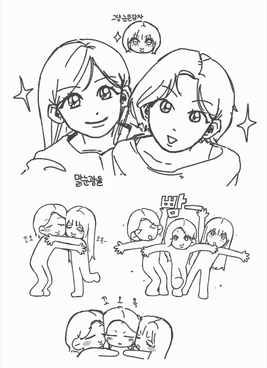 olelegann's tweet photo. 오리배 https://t.co/RZ9dycjCZR