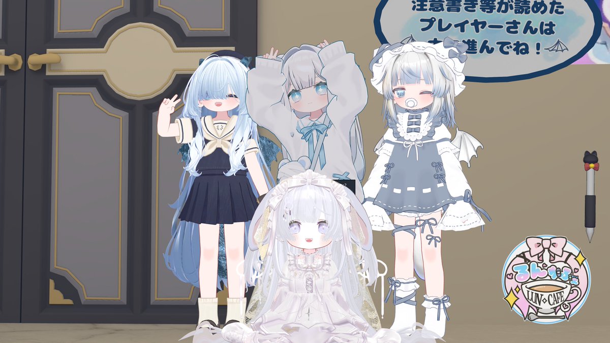 SHINA3_VR's tweet photo. 新旧ゆめみるちゃんが映ってる写真も結構すき
最近少しずつホームワールド作成してるけど、くるるんキッズまみれにするのもアリな気がしてきた！(重いかも)
#くるるんキッズ #ゆめみる3D #るんかふぇ https://t.co/iwkEQCntBS