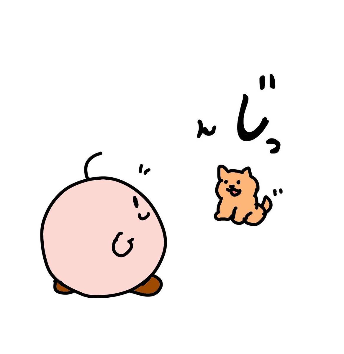 nachibon's tweet photo. なんだかよく犬と目があう
（私も見ちゃうからね） https://t.co/WQX4ZU6kBV