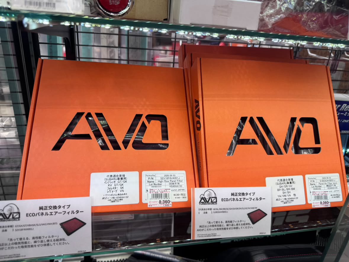 samoriokaminami's tweet photo. 🚙✨ AVO TURBOWORLD パネルエアフィルター入荷!
ジムニー JB74W/JC74W対応🔥
純正交換タイプで取り付けも簡単👌
さらに洗って繰り返し使える高性能フィルター!
愛車のリフレッシュにいかがですか?😆✨
#AVOTURBOWORLD #ジムニー #JB74W #JC74W https://t.co/2JNLlCTP6c