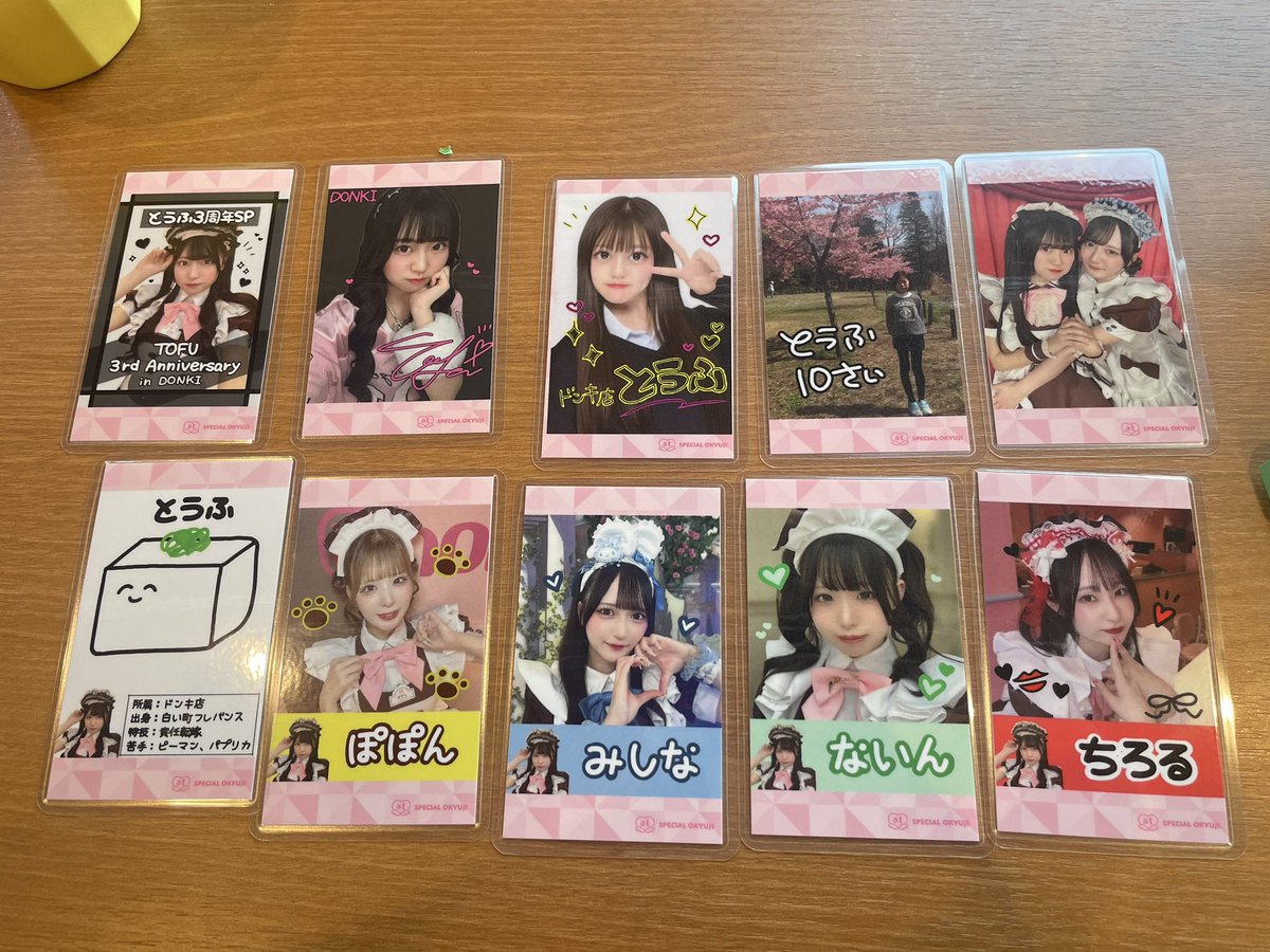 7160h's tweet photo. 一撃でコンプ👍 https://t.co/X1mqSivTkU