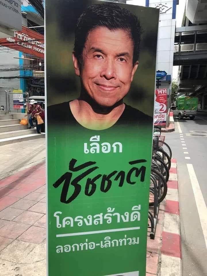 tigeryellowlive's tweet photo. นี่อยู่มา 4 ปี+ https://t.co/RQQhovQ3Vf