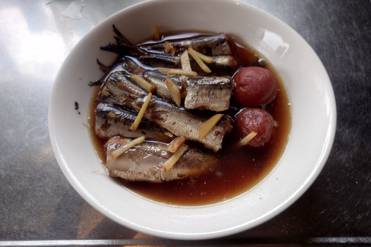 Sena_Kinako's tweet photo. いわしの梅生姜煮
昨日も作ったんだけど下処理あまくて生臭かったから茹でこぼしを追加してリベンジした https://t.co/WDWxcoac8I