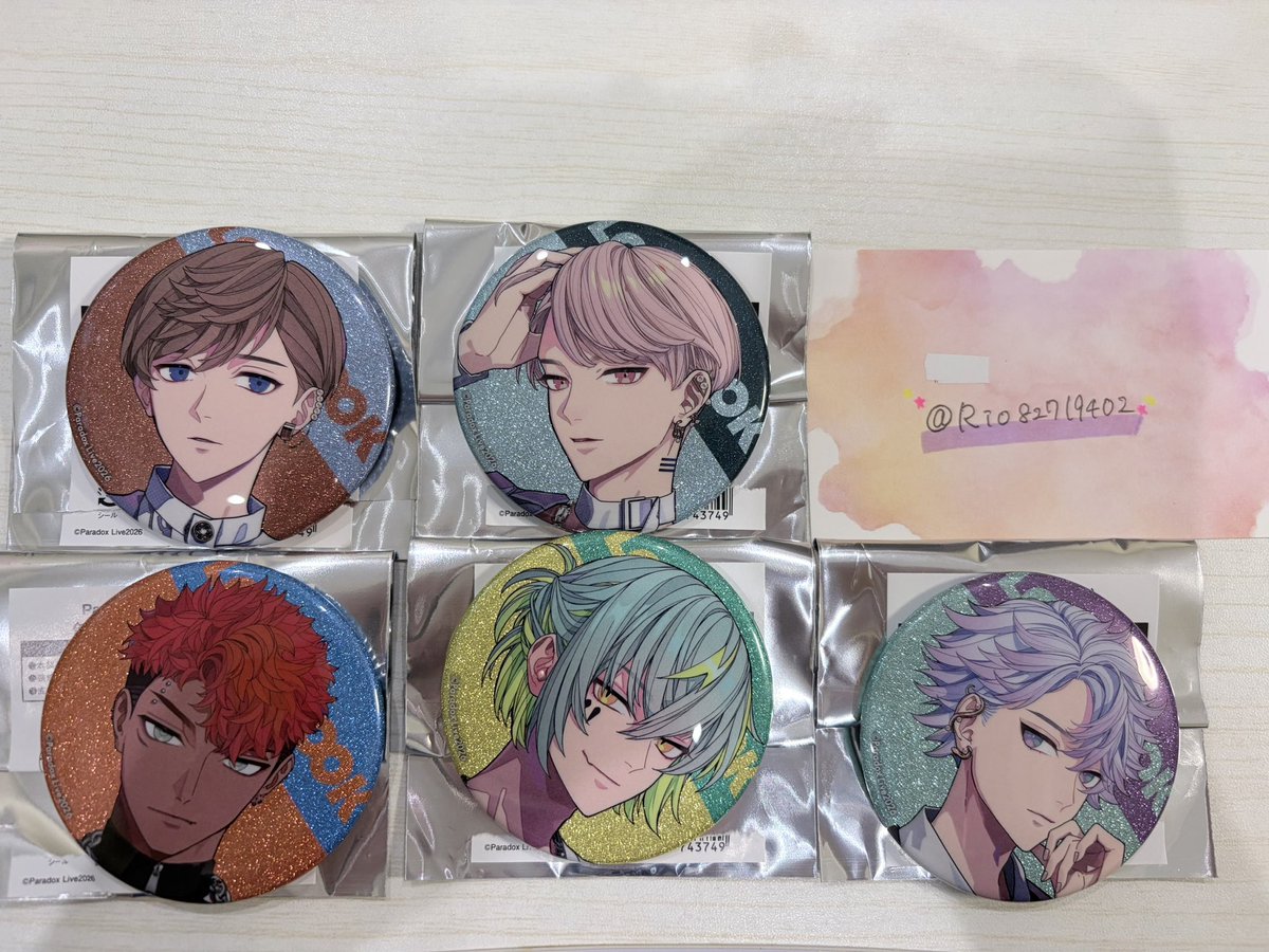 Rio82719402's tweet photo. 【交換】Paradox Liveパラライ LOOKBOOK Gプリ メタリックカード 缶バッジ 特典

譲  画像参照

求 同種玲央 珂波汰

★郵送のみ 
検索からでもお気軽にお声掛けください。 https://t.co/QcBfpQ7EO3