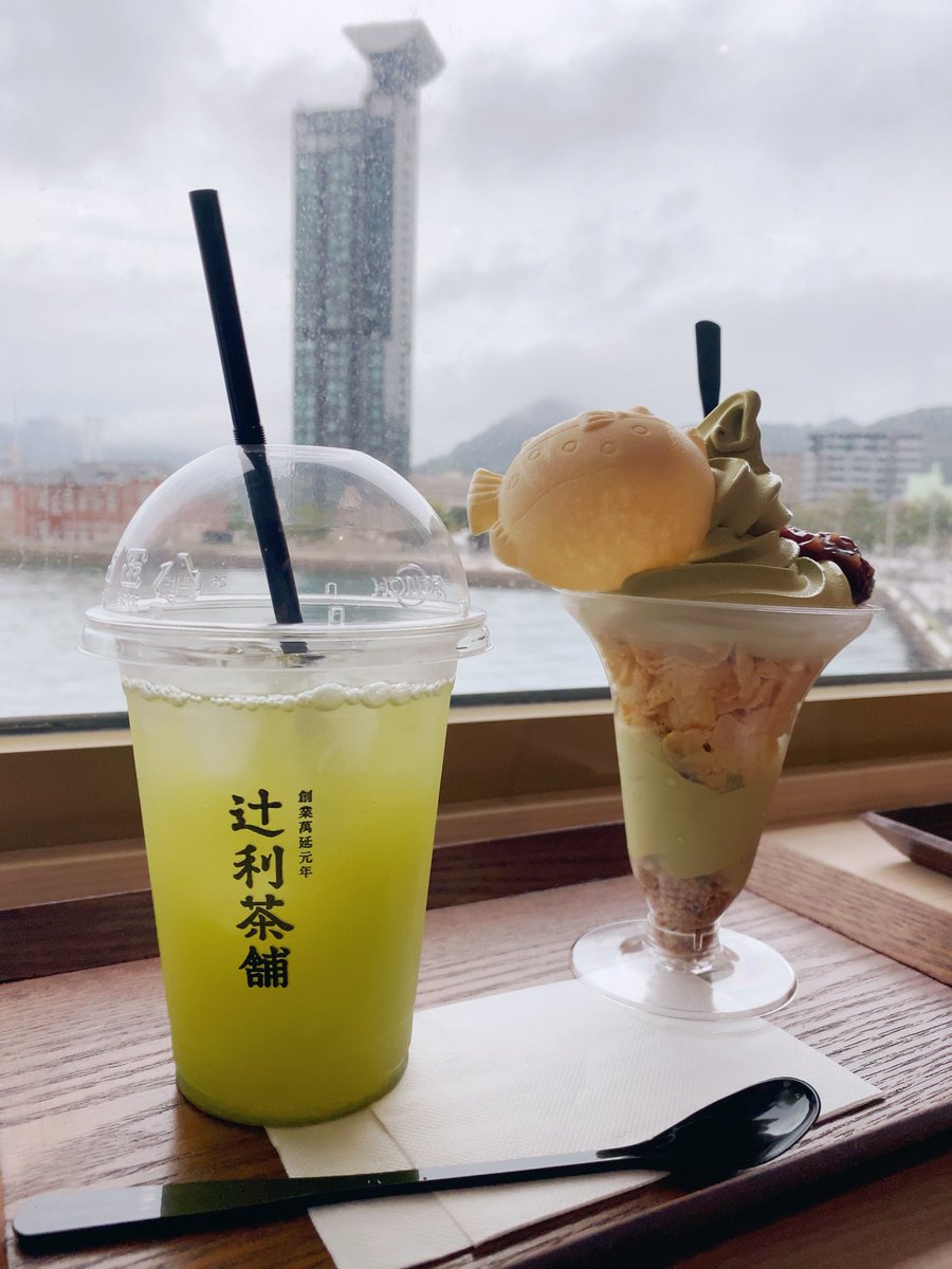 05mia25's tweet photo. 解散して水分糖分摂取😆✨ https://t.co/EFVSEilhib