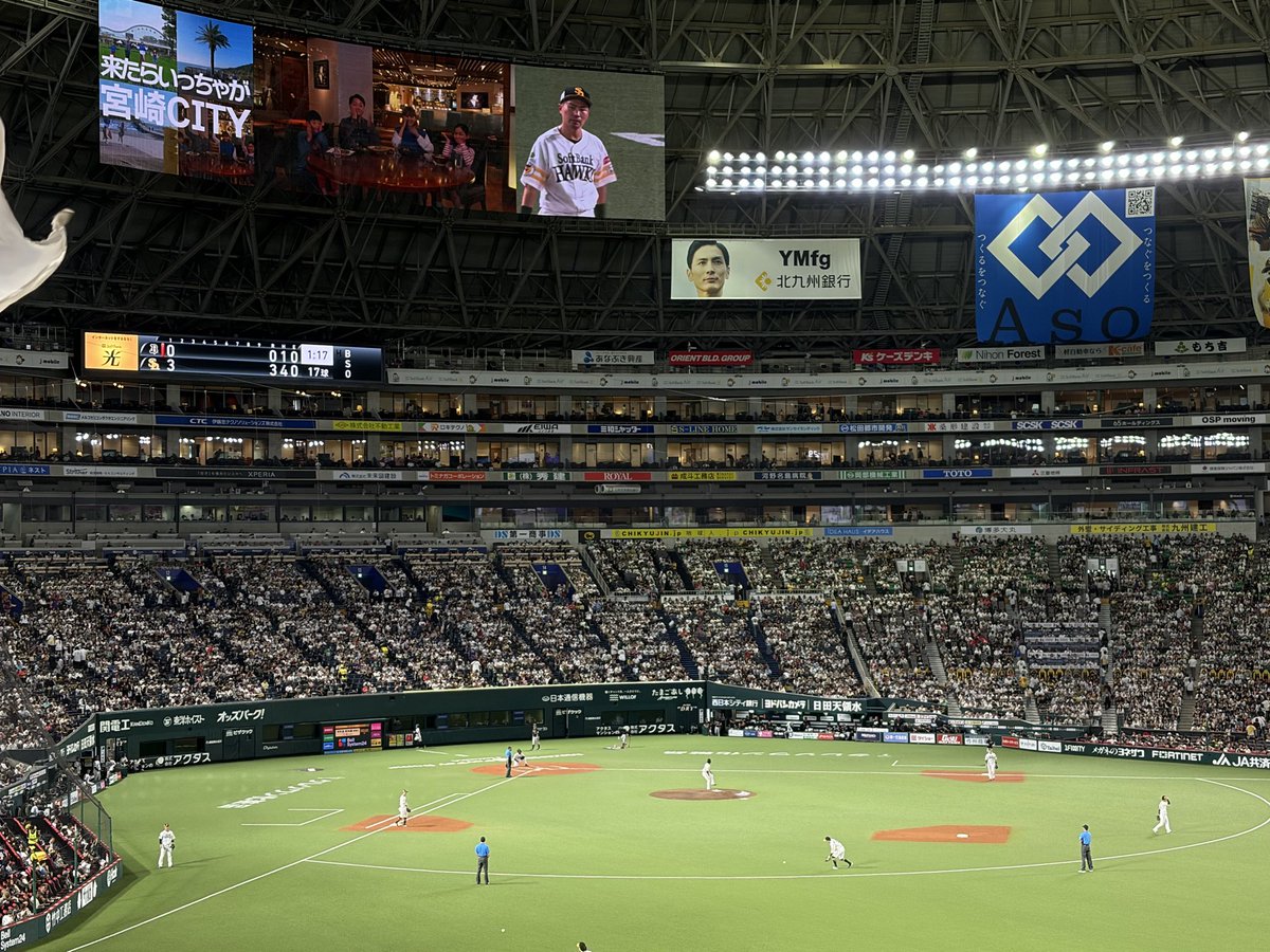 appear_21's tweet photo. なんですか、今は2014年ですか？

#sbhawks https://t.co/vejIPTZeBB